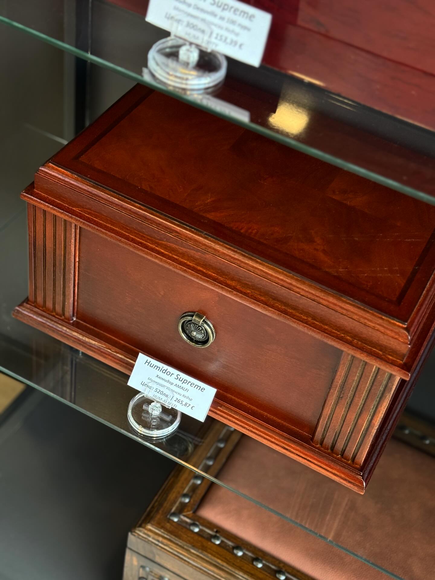 Хюмидор за пури Humidor Supreme Amalfi €265.87 / 520.00 лв. до 100 пури
