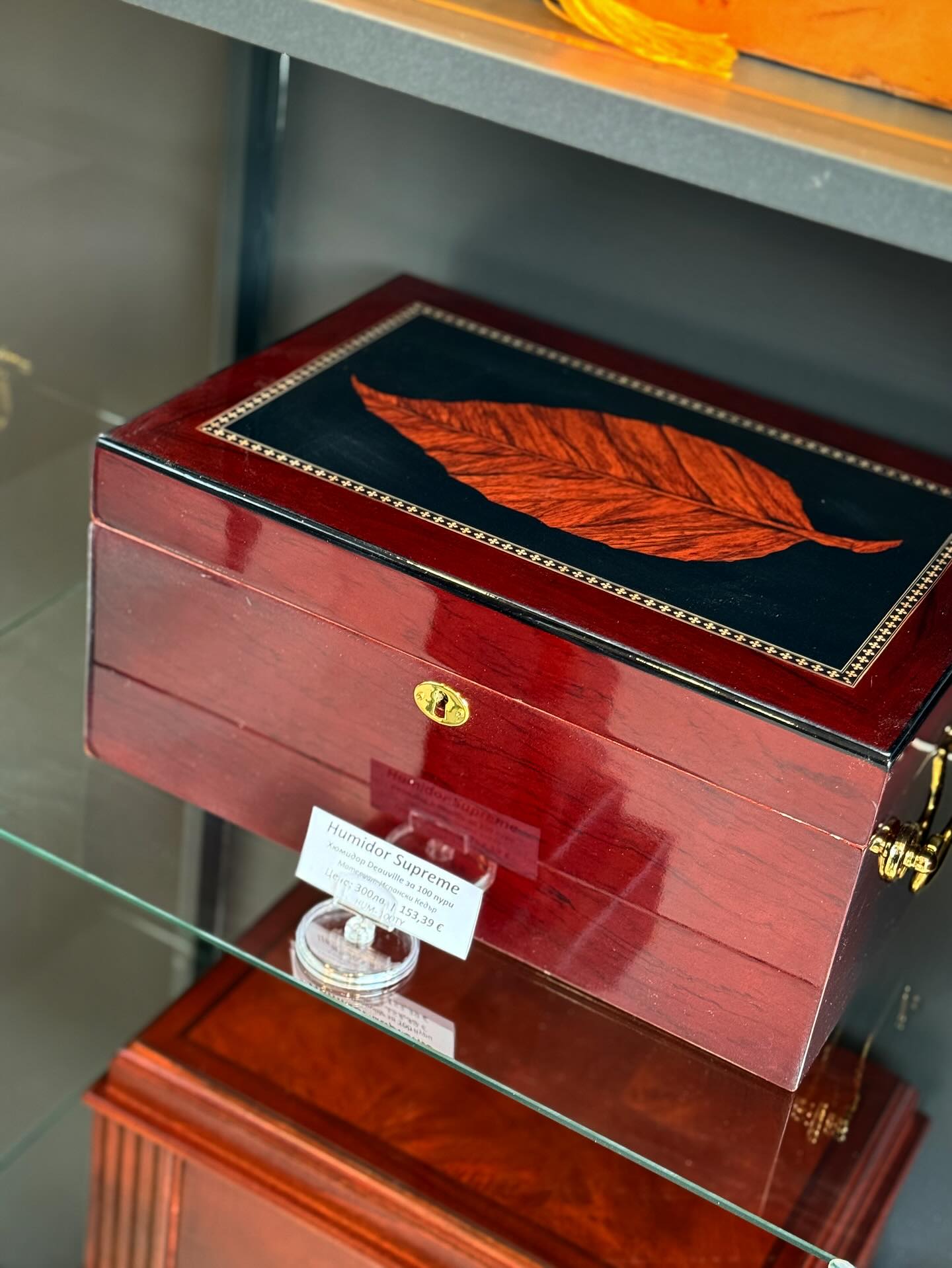 Хюмидор за пури Humidor Supreme €153.39 /300.00лв