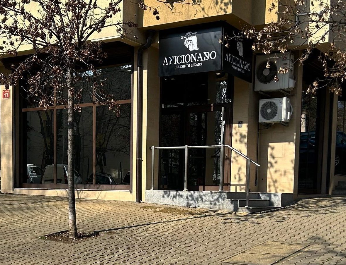 магазин за пури Стара Загора Aficionado